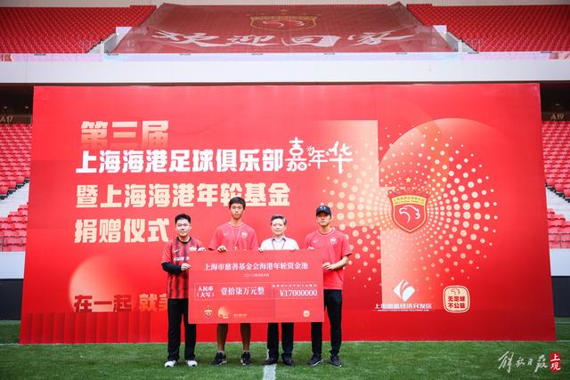 本托早早被罚下，利雅得胜利上演绝地逆转3-2
